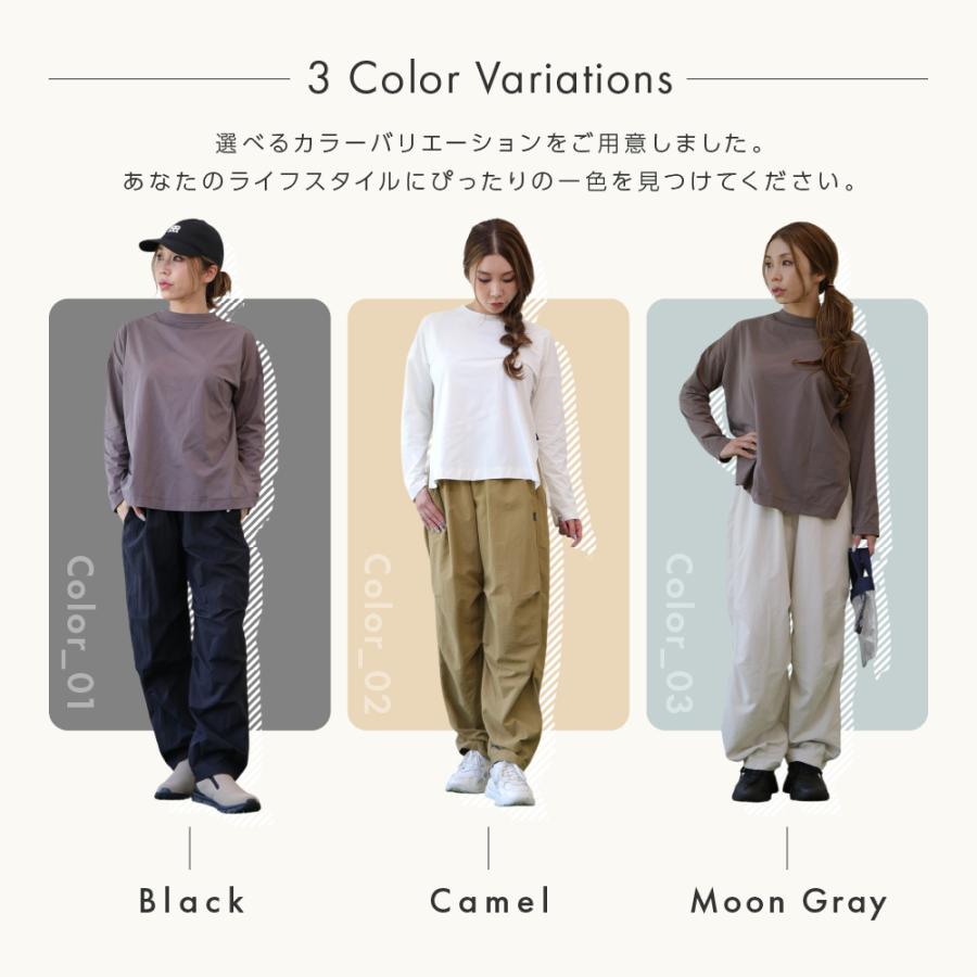 FOOTMARK NATURAL レディースパラシュートパンツ 3100428  フットマークナチュラル footmarknatural パンツ アウトドア キャンプ 防虫 はっ水 撥水の画像