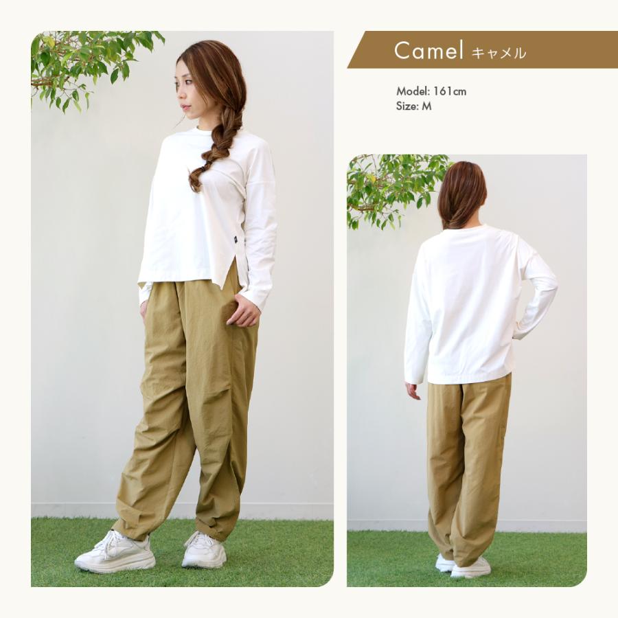 FOOTMARK NATURAL レディースパラシュートパンツ 3100428  フットマークナチュラル footmarknatural パンツ アウトドア キャンプ 防虫 はっ水 撥水の画像