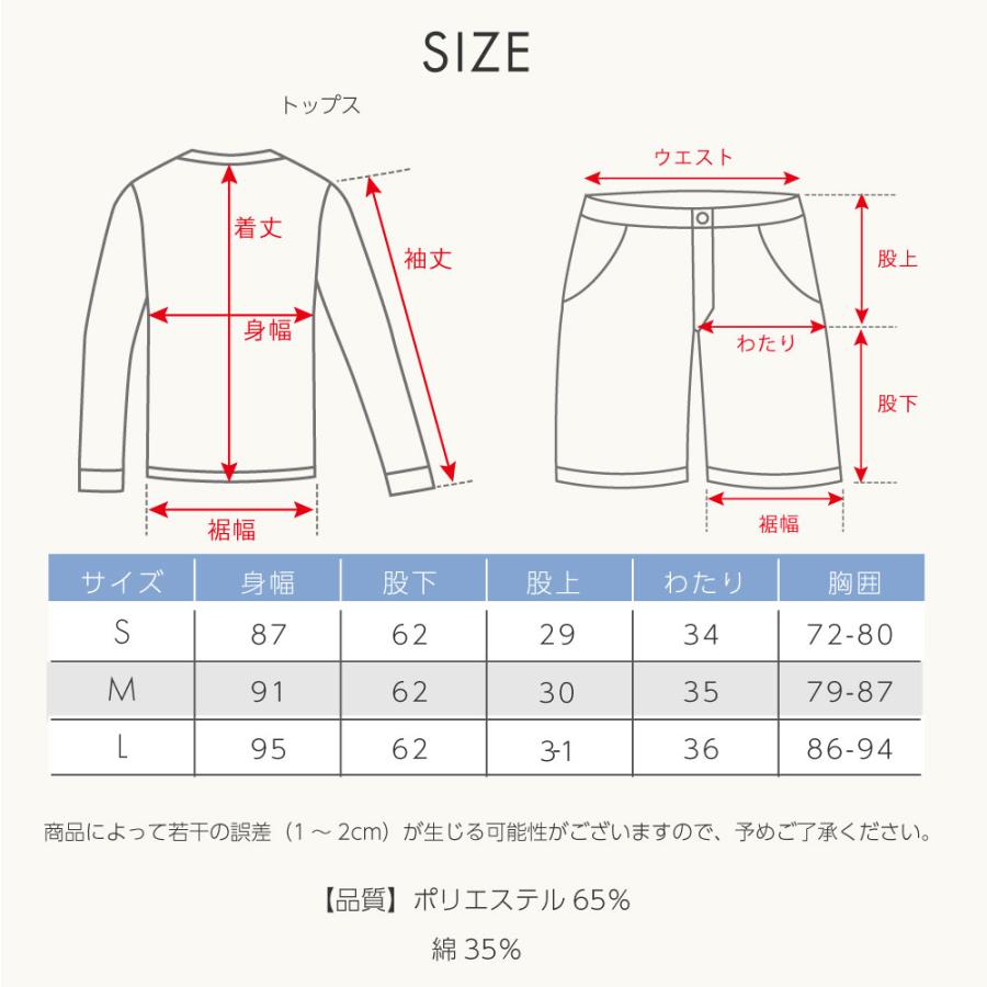 FOOTMARK NATURAL レディースサロペット 3100469 フットマークナチュラル footmarknatural パンツ オールインワン アウトドア キャンプ 透湿 花粉 耐久撥水の画像