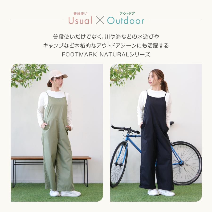 FOOTMARK NATURAL レディースサロペット 3100469 フットマークナチュラル footmarknatural パンツ オールインワン アウトドア キャンプ 透湿 花粉 耐久撥水の画像