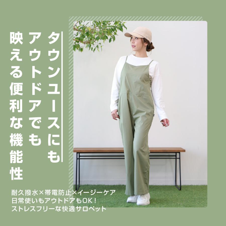 FOOTMARK NATURAL レディースサロペット 3100469 フットマークナチュラル footmarknatural パンツ オールインワン アウトドア キャンプ 透湿 花粉 耐久撥水の画像