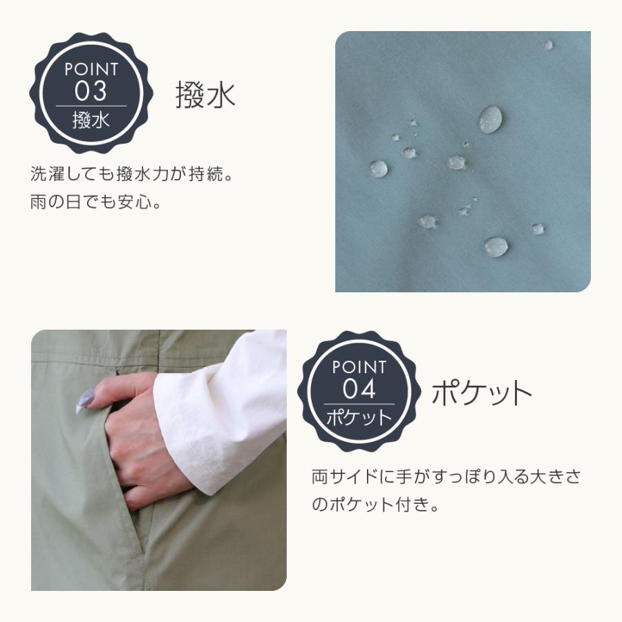 FOOTMARK NATURAL レディースサロペット 3100469 フットマークナチュラル footmarknatural パンツ オールインワン アウトドア キャンプ 透湿 花粉 耐久撥水の画像
