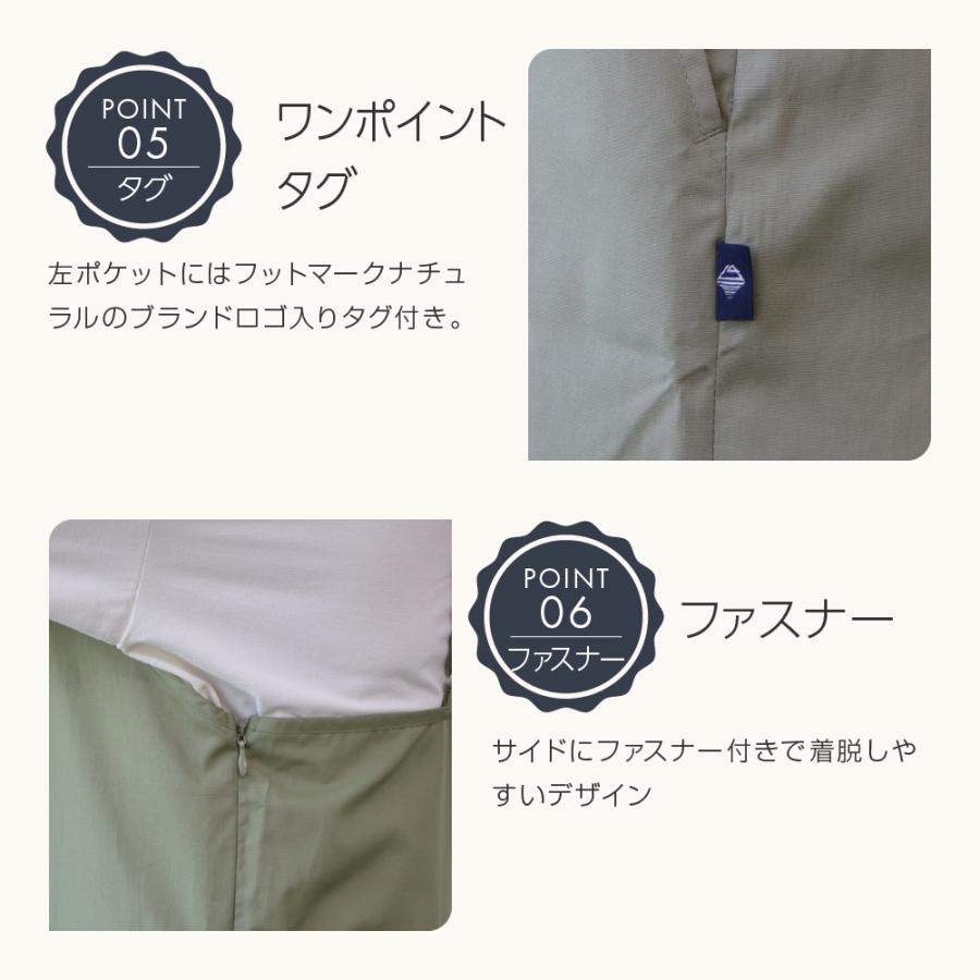 FOOTMARK NATURAL レディースサロペット 3100469 フットマークナチュラル footmarknatural パンツ オールインワン アウトドア キャンプ 透湿 花粉 耐久撥水の画像