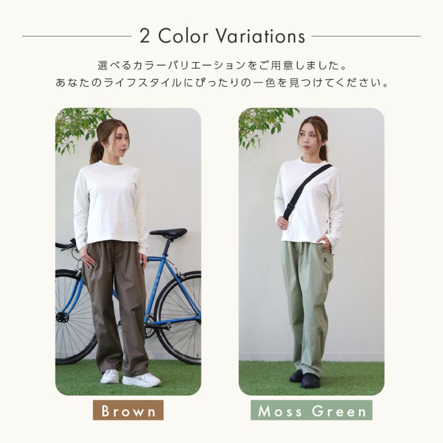 FOOTMARK NATURAL レディースワイドパンツ 3100470 フットマークナチュラル footmarknatural アウトドア キャンプ イージーケア 防汚 透湿 花粉 UPF はっ水の画像