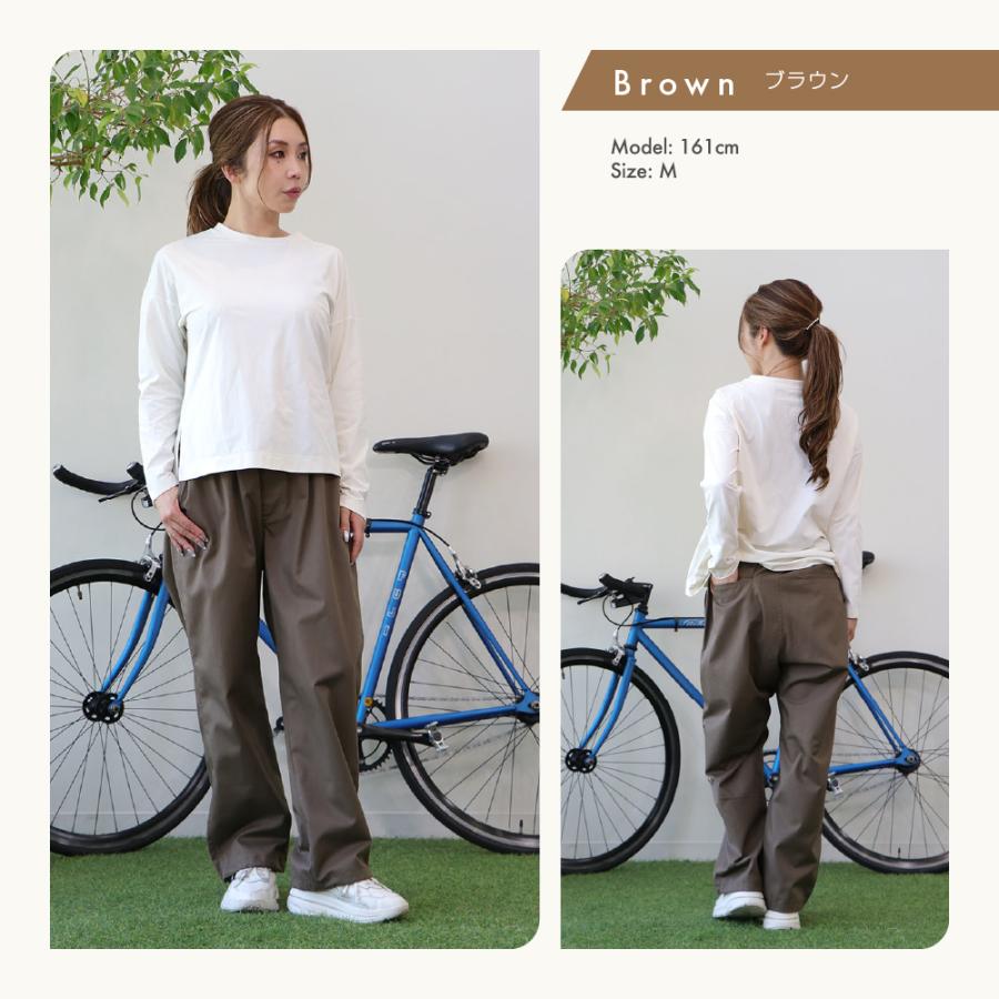 FOOTMARK NATURAL レディースワイドパンツ 3100470 フットマークナチュラル footmarknatural アウトドア キャンプ イージーケア 防汚 透湿 花粉 UPF はっ水の画像