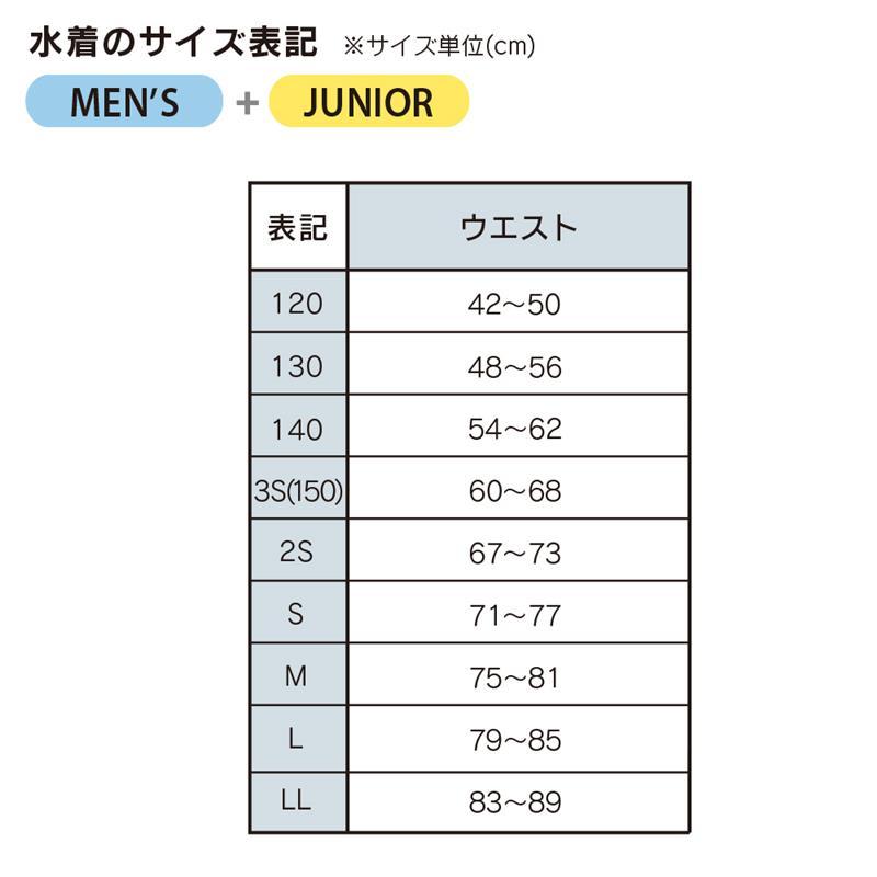 【Jaked】J-KATANA OWS MENS 820047  jaked 競泳水着 レース FINA WORLD AQUATICS フットマークの画像