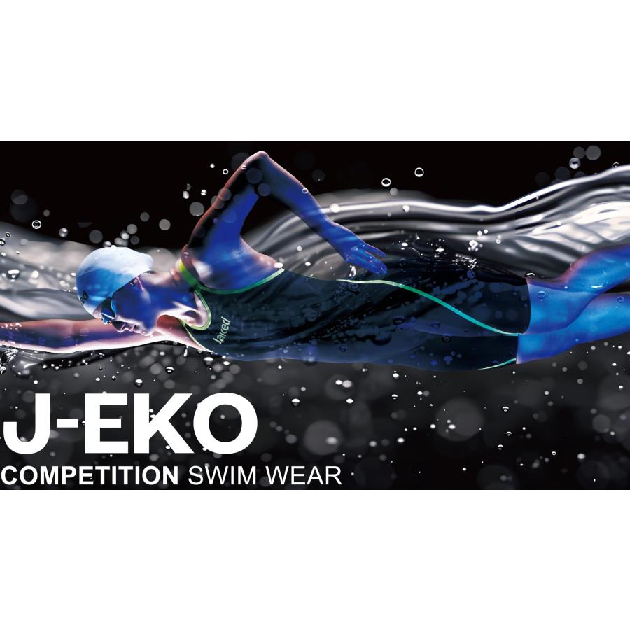 Jaked 競泳水着 ターコイズブルー FINA承認 Jaked】J-EKO 820127 メンズ ボーイズ FINA承認 競泳 水着 公式大会