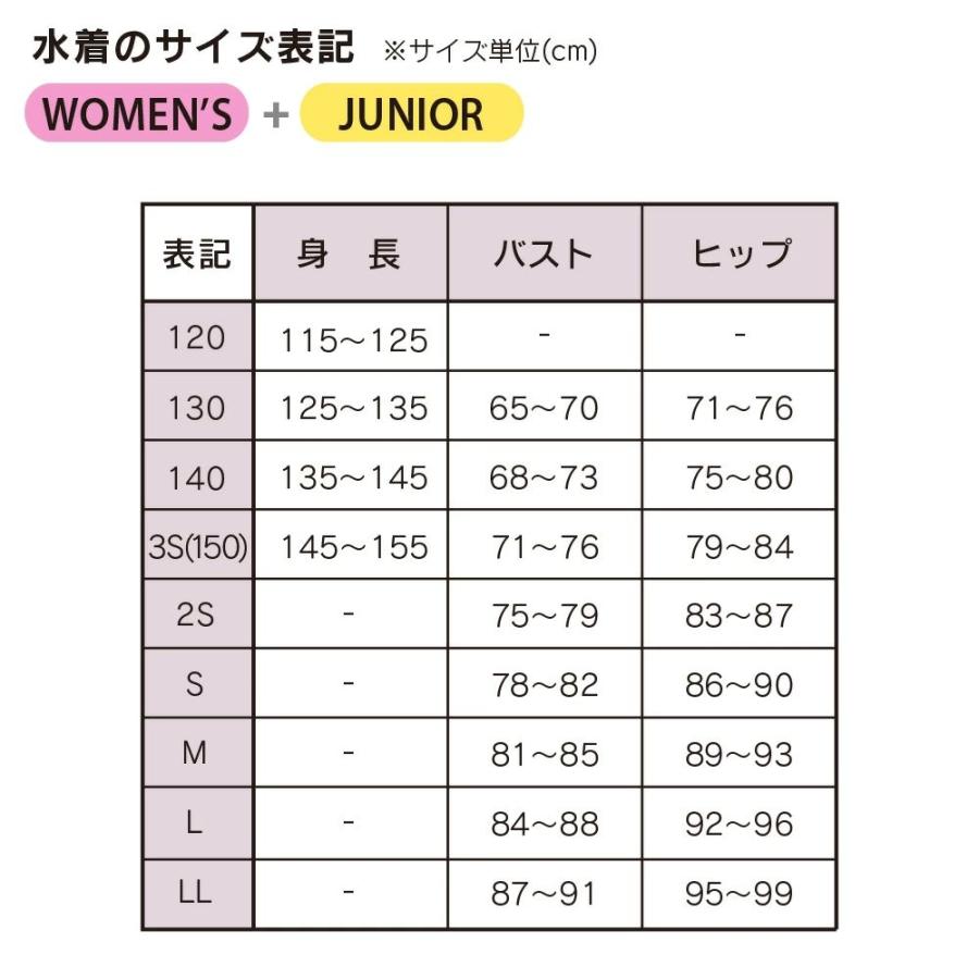 【 2023 SP SU】 Jaked J-ELASTICO STR 820439 レディース ガールズ FINA承認 競泳 水着 公式大会使用可 マスターズ FINA公式 FINAマーク |  | 02