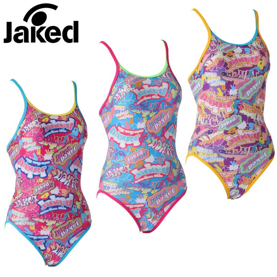 Jaked（ジャケッド） ハイパーバックスーツ(25FW) 830326 Jaked JAKED