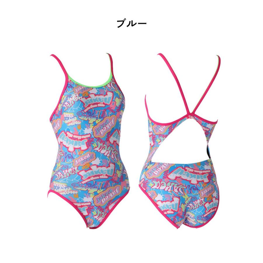 Jaked（ジャケッド） ハイパーバックスーツ(25FW) 830326 Jaked JAKED