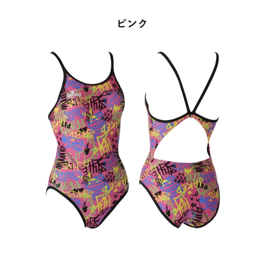 Jaked（ジャケッド） ハイパーバックスーツ(25FW) 830330 Jaked JAKED