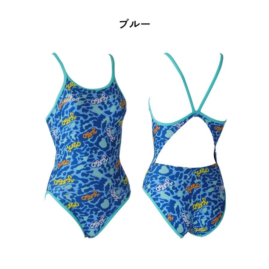 Jaked（ジャケッド） ハイパーバックスーツ(25FW) 830331 Jaked JAKED