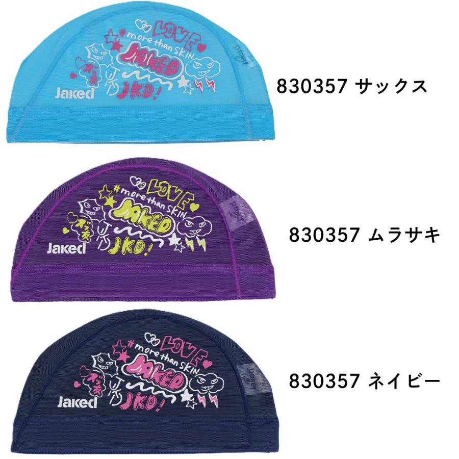 2025FW 新商品】【Jaked】 JakedプリントメッシュCAP(25FW) 830357