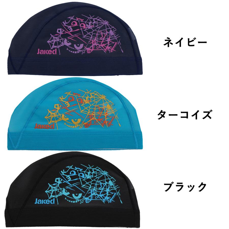 Jaked（ジャケッド） 【Jaked】【2026FW】メッシュキャップ 830451