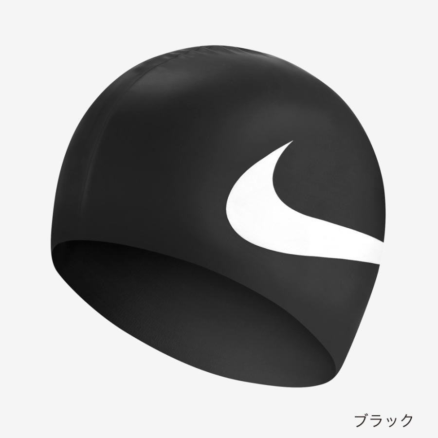 NIKE（ナイキ） 【NIKE SWIM公式】ナイキ スウッシュシリコーン