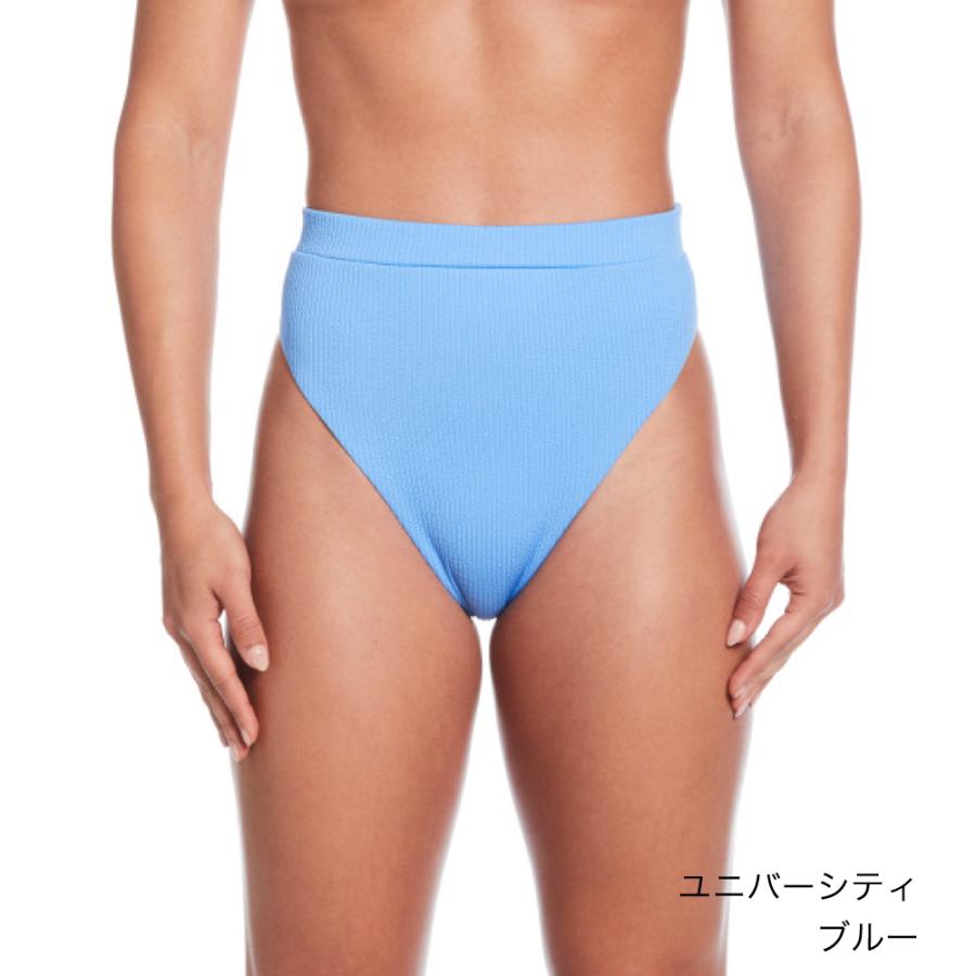 NIKE（ナイキ） 【NIKE SWIM公式】ナイキ リブハイウエストビキニ