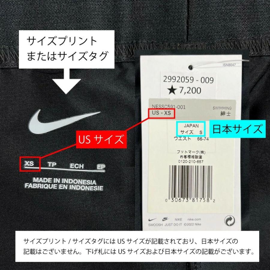 NIKE（ナイキ） 【NIKE SWIM公式】【2026SS/26FA】ナイキ ハイドラ