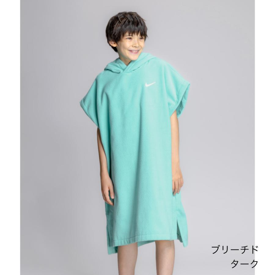 NIKE（ナイキ） 【NIKE SWIM公式】26SS お着替えポンチョ nessg840
