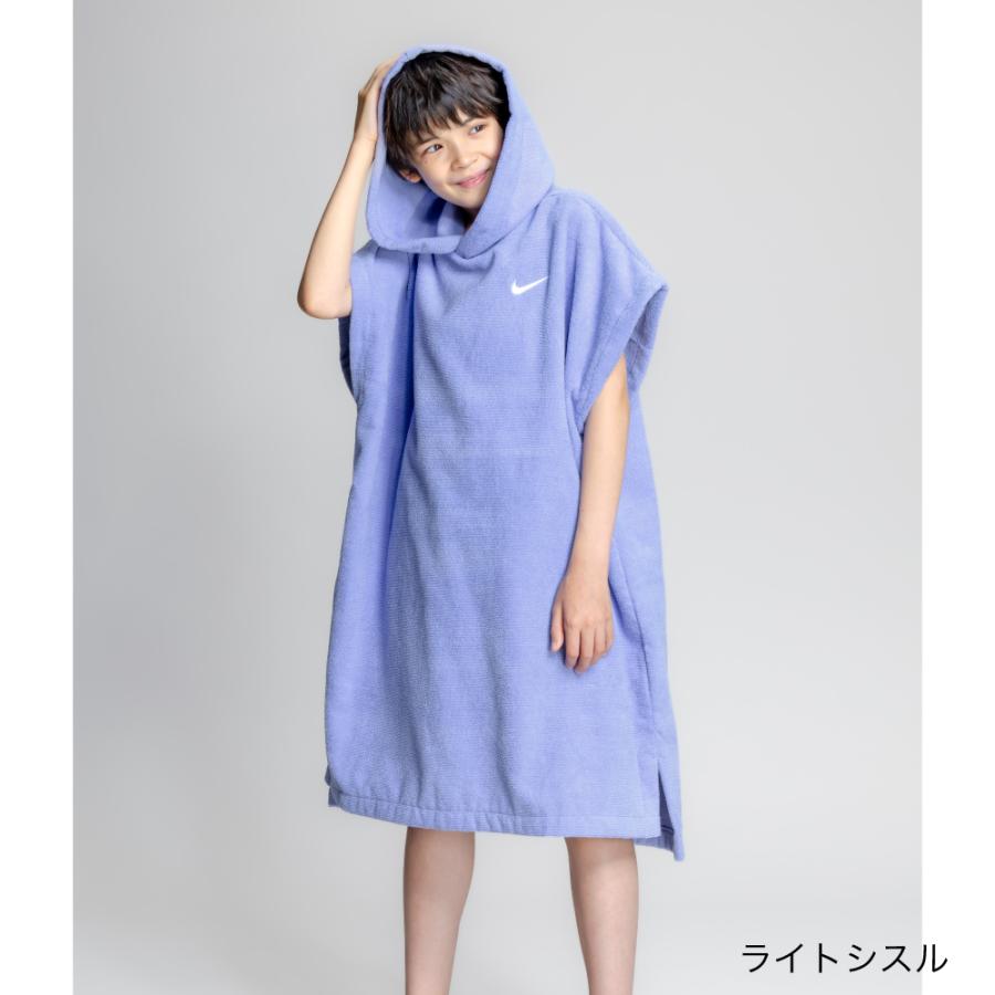 NIKE（ナイキ） 【NIKE SWIM公式】26SS お着替えポンチョ nessg840