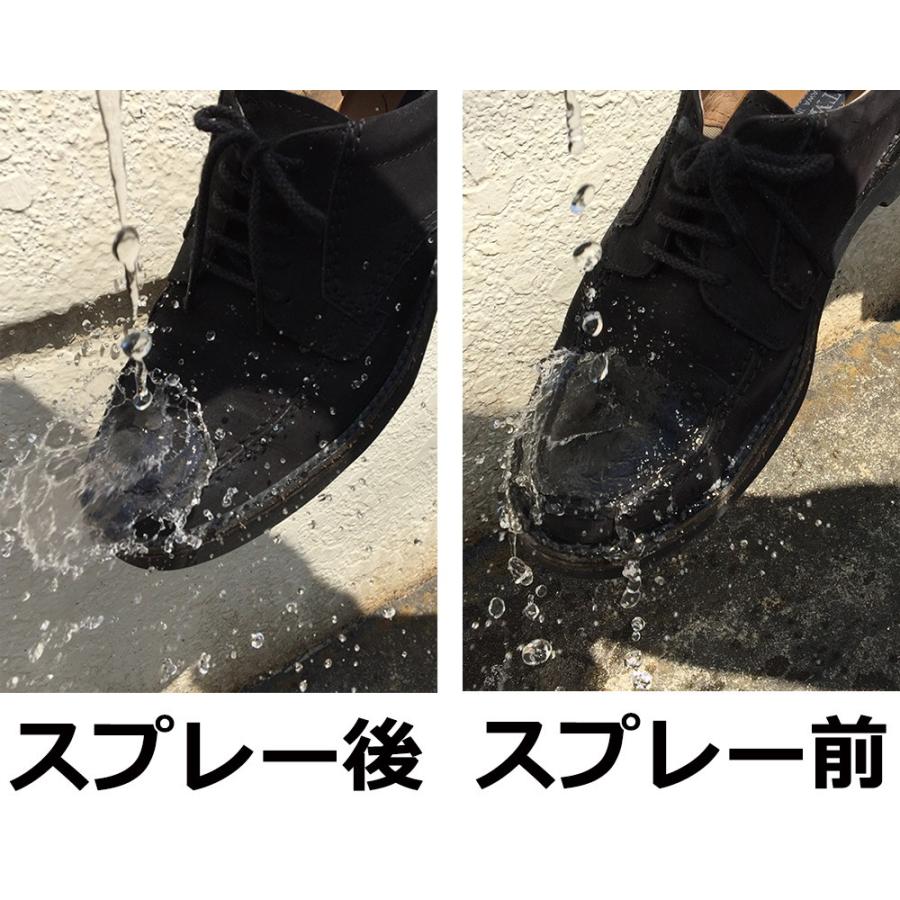 送料無料※沖縄離島除く 防水スプレー 420ml 大容量 YAZAWA 雨 撥水 フッ素 ランニングシューズ 靴 テント バッグ スニーカー リュック 鞄 ブーツ |  | 02