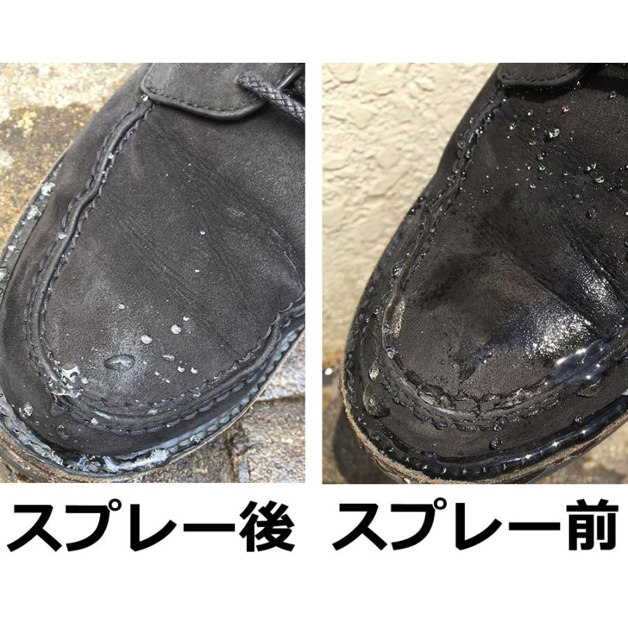 送料無料※沖縄離島除く 防水スプレー 420ml 大容量 YAZAWA 雨 撥水 フッ素 ランニングシューズ 靴 テント バッグ スニーカー リュック 鞄 ブーツ |  | 03