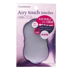 Footmate フットメイトエアリータッチインソール つま先用ハーフソール フリーサイズ Airy touch insoles 前すべり・ムレ・衝撃吸収・汚れ | 