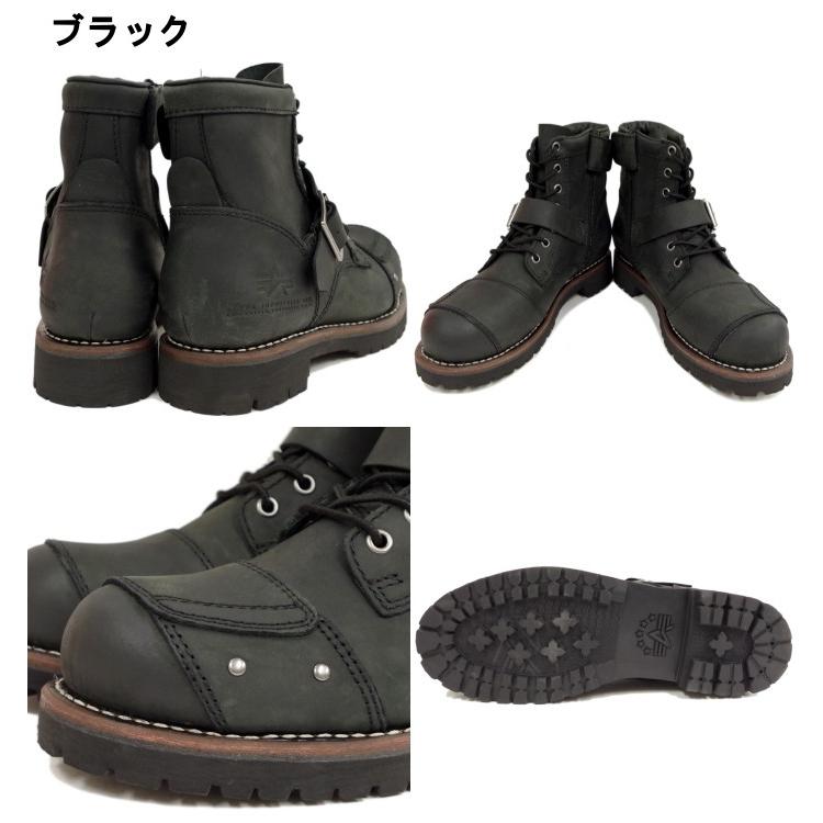 Alpha Industries（アルファ・インダストリーズ） ○○アルファ