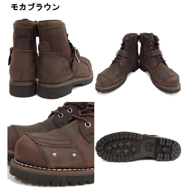 Alpha Industries（アルファ・インダストリーズ） ○○アルファ