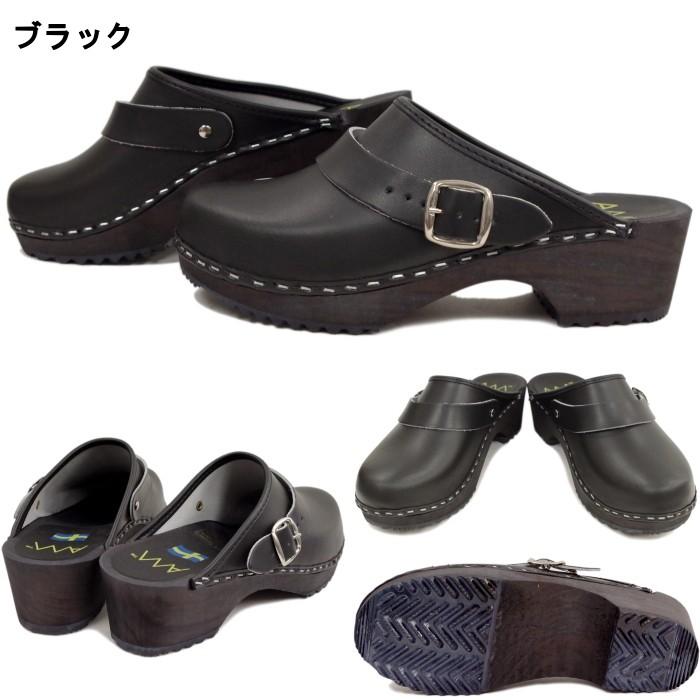 ○○AMトッフェルン AM-TOFFELN 105 サボサンダル メンズ レディース