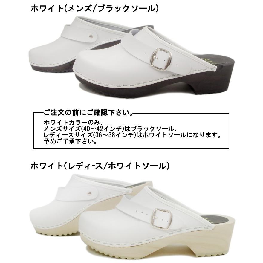 ○○AMトッフェルン AM-TOFFELN 105 サボサンダル メンズ レディース