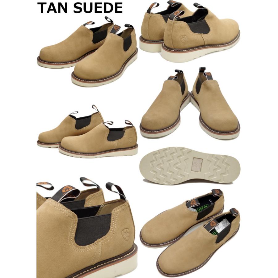 ○○アリアット サイドゴアブーツ メンズ ARIAT ブーツ RECON TWIN