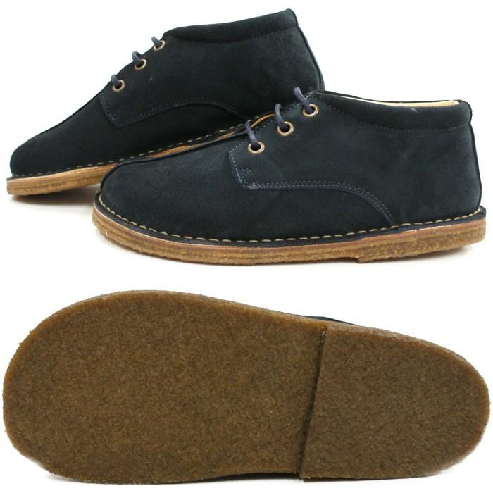 Astorflex ○○アストールフレックス カントリーフレックス astorflex