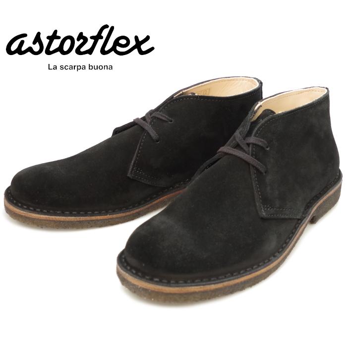 限定数のみ！ astorflex スエードモカシンローファー - モカシン