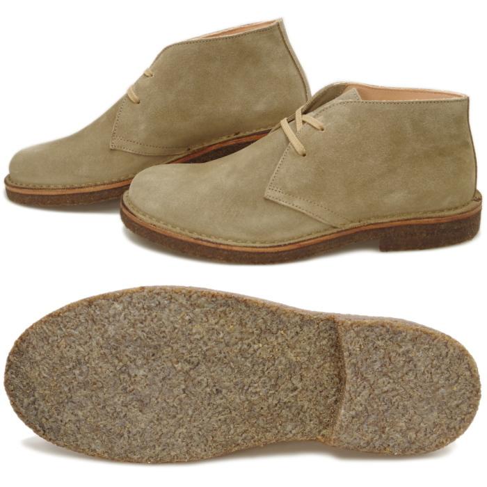 Astorflex ○○アストールフレックス グリーンフレックス astorflex