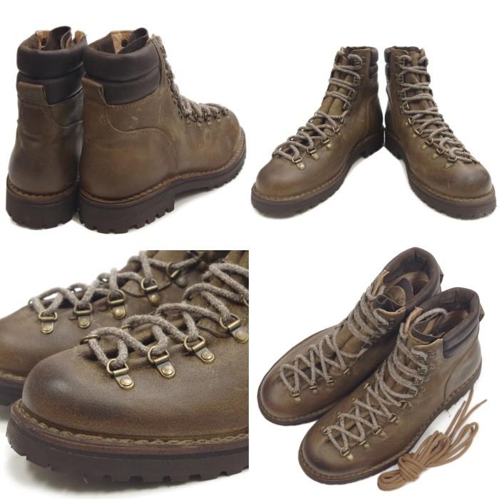 Astorflex アストールフレックス ロックフレックス astorflex ROCKFLEX 