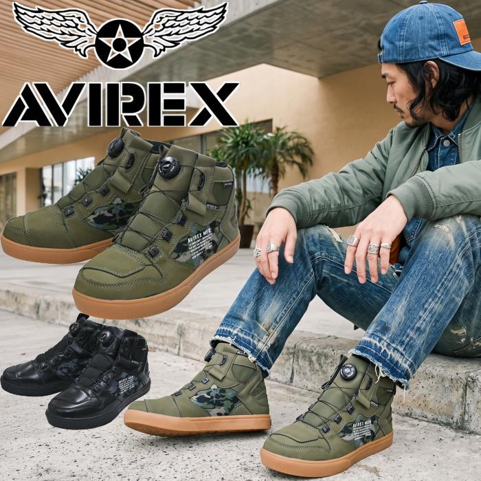 アビレックス バイクスニーカー ディクテイター AVIREX DICTATOR MC WP