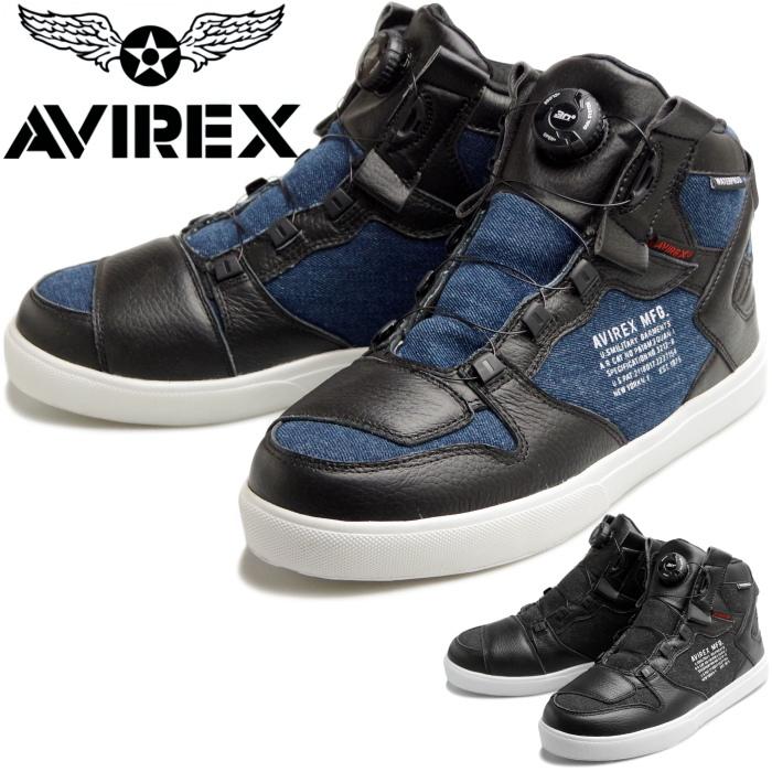 未使用　27cm AVIREX アビレックス　DICTATOR AV2279 アビレックス バイクスニーカー ディクテイター AVIREX DICTATOR MC