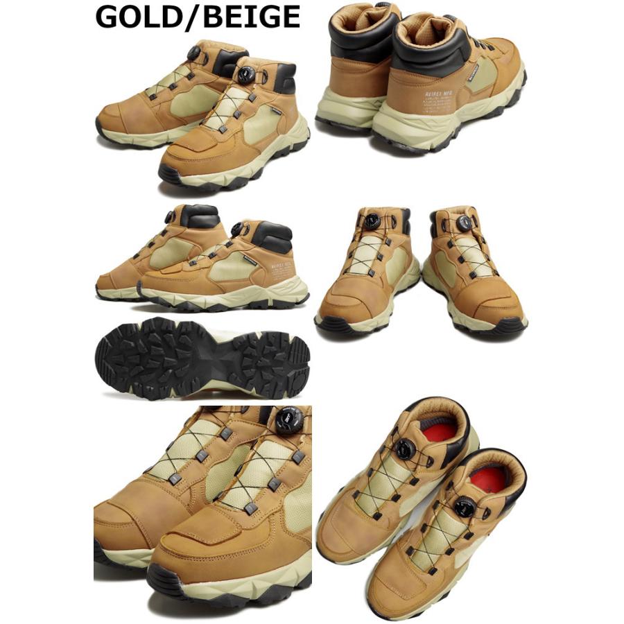 アビレックス バイクスニーカー ディザスター AVIREX DISASTER