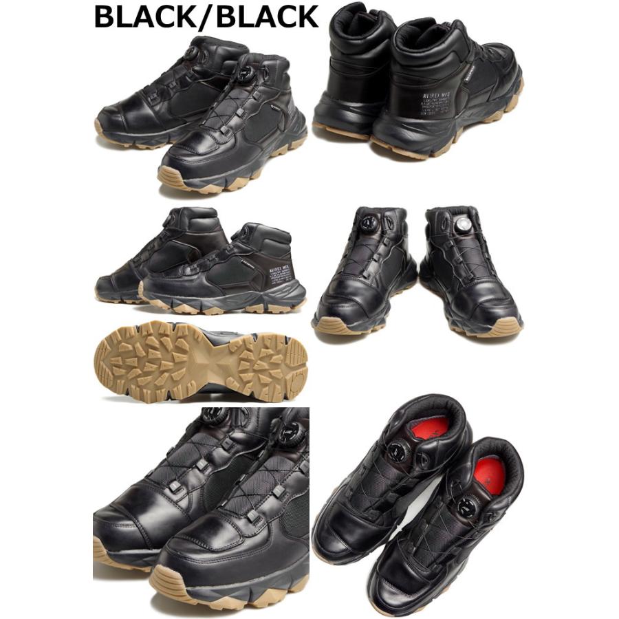 アビレックス バイクスニーカー ディザスター AVIREX DISASTER