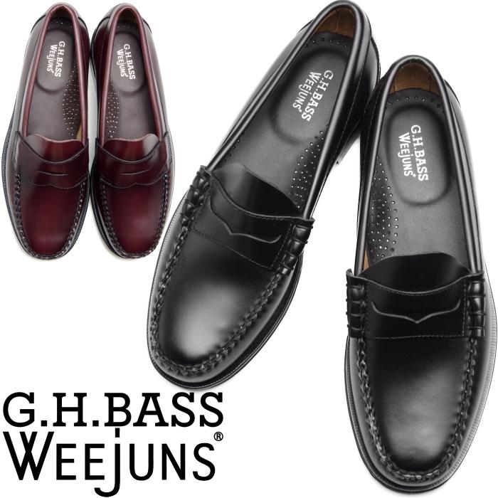 バス ローファー ラーソン G.H.BASS WEEJUNS LARSON LOAFER ジー バス ローファー ラーソン G.H.BASS WEEJUNS LARSON LOAFER ジー
