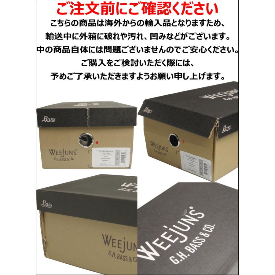 バス ローファー ローガン G.H.BASS WEEJUNS LOGAN LOAFER ジーエイチ