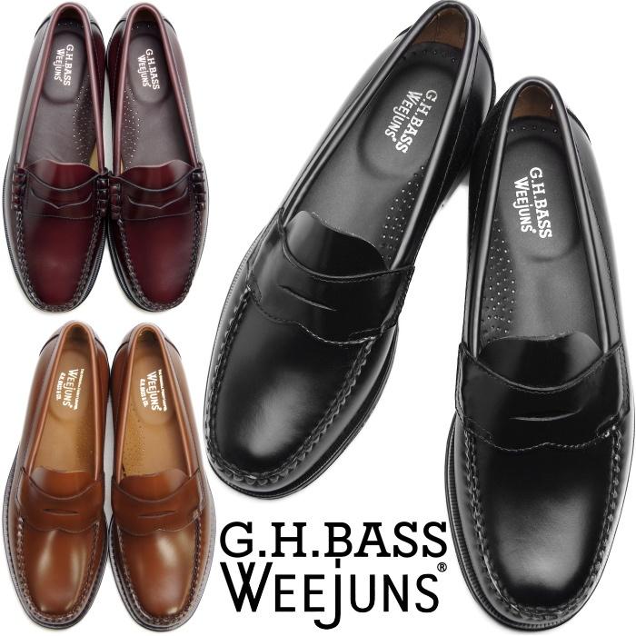 バス ローファー ローガン G.H.BASS WEEJUNS LOGAN LOAFER ジー バス ローファー ローガン G.H.BASS WEEJUNS LOGAN LOAFER ジー