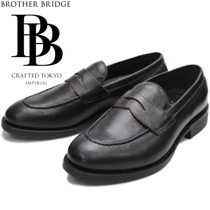 BROTHER BRIDGE ○○BROTHER BRIDGE HARRY ブラザーブリッジ ハリー