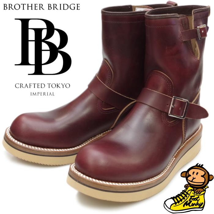 BROTHER BRIDGE ブラザーブリッジ HUDSON BBB-A005 バー BROTHER BRIDGE ブラザーブリッジ HUDSON BBB-A005 バー