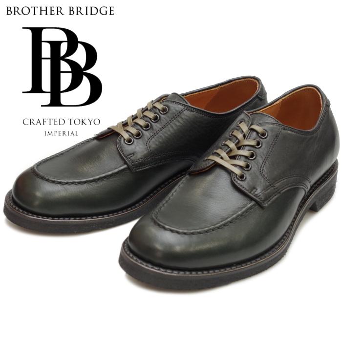 BROTHER BRIDGE ○○BROTHER BRIDGE JAMES ブラザーブリッジ