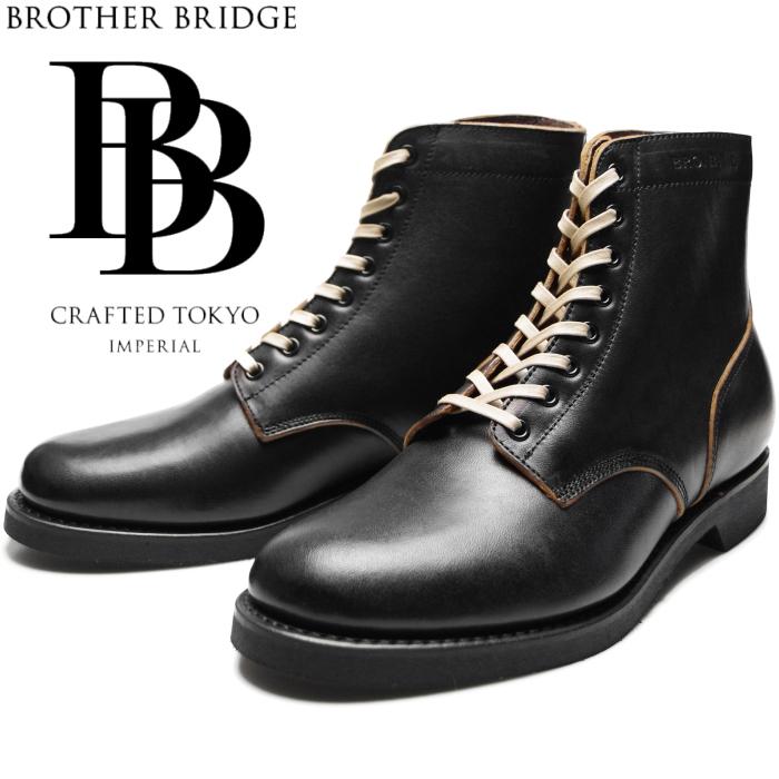 【美品】BROTHER BRIDGE ESCAPE BBB-D015 日本製 BROTHER BRIDGE ○○BROTHER BRIDGE ESCAPE ブラザーブリッジ