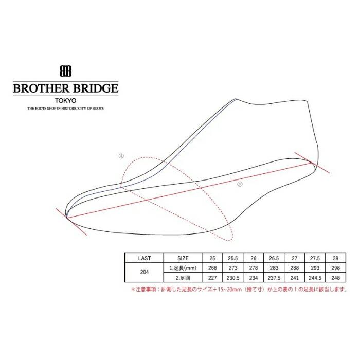 BROTHER BRIDGE HENRY ブラザーブリッジ ヘンリー BBB-S009 MOONLIGHT 