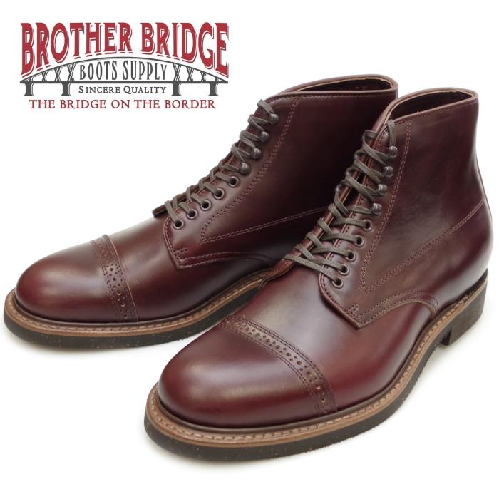 BROTHER BRIDGE ブラザーブリッジ PHILLIPS II BBB-S012 バー