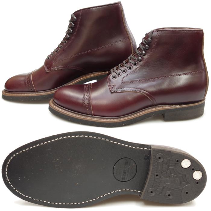 BROTHER BRIDGE ブラザーブリッジ PHILLIPS II BBB-S012 バー BROTHER BRIDGE ブラザーブリッジ PHILLIPS II BBB-S012 バー