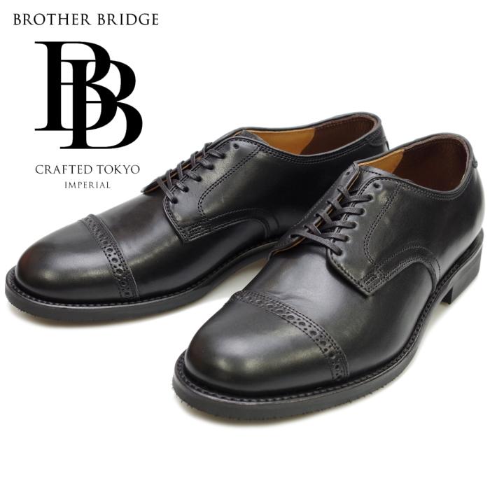 BROTHER BRIDGE BROTHER BRIDGE DALERU ブラザーブリッジ ダレル BBB
